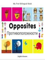 My First Bilingual Book–Opposites (English–Russian)