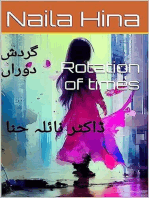 Rotation Of Times گردش دوراں