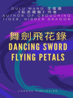 舞劍飛花錄: Dancing Sword, Flying Petals