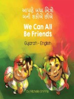 We Can All Be Friends (Gujarati-English): Language Lizard Bilingual Living in Harmony Series