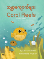 Coral Reefs (Burmese-English): Language Lizard Bilingual Explore