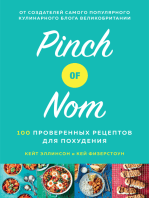 Pinch of Nom. 100 проверенных рецептов для похудения