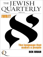 Ivrit: The Language That Makes a People: Jewish Quarterly 253