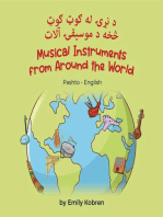 Musical Instruments from Around the World (Pashto-English): Language Lizard Bilingual Explore