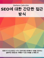 SEO에 대한 간단한 접근 방식: 전문가가 아니더라도 누구나 검색 엔진 최적화의 기본을 간단하고 실용적인 방법으로 이해할 수 있는 방법을 소개합니다