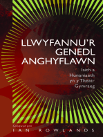 Llwyfannu’r Genedl Anghyflawn