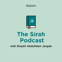 The Sīrah Podcast - Life of the Prophet