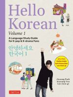 Hello Korean Volume 1: A Language Study Guide for K-Pop and K-Drama Fans with Online Audio Recordings by K-Drama Star Lee Joon-gi!