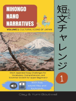 Nihongo Nano Narratives: Cultural Icons of Japan