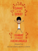 Samad in the Desert