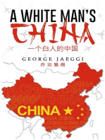 A White Man's China