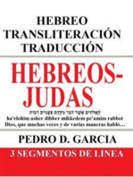 Hebreos-Judas