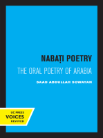 Nabati Poetry: The Oral Poetry of Arabia