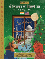 BILINGUAL 'Twas the Night Before Christmas - 200th Anniversary Edition