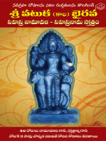 Sri Kalabhairava Sahasranama Stotram