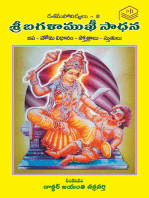Sri Bhagalamukhi Sadhana
