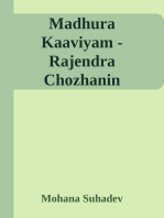 Madhura Kaaviyam - Rajendra Chozhanin Varalaattru Novel