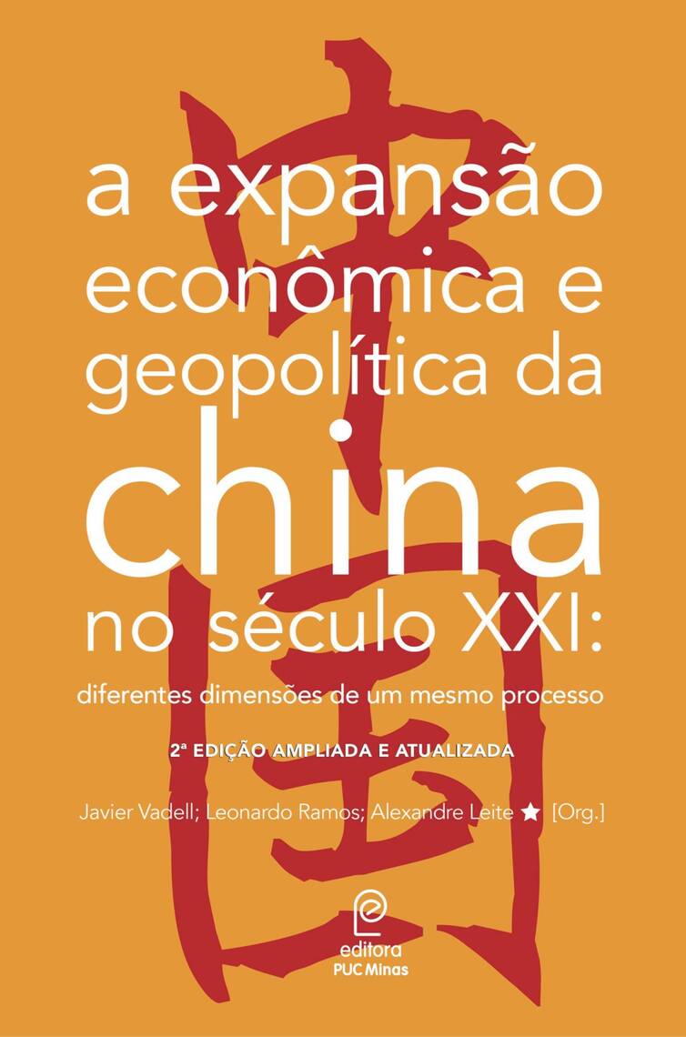 A expansão econômica e geopolítica da China no século XXI: por