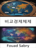 비교경제체제: 비교 경제 시스템, 이데올로기 탐색, 선택권 강화