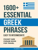 1600+ Essential Greek Phrases