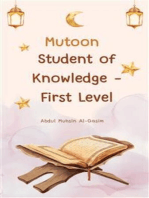 Mutoon Student of Knowledge - First Level
