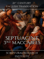 Septuagint - 3ʳᵈ Maccabees