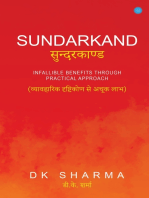 Sundarkand: Infallible benefits through practical approach