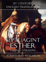 Septuagint - Esther (Alpha Version)