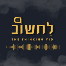 Lachshov- The Thinking Yid