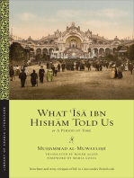 What ?Isa ibn Hisham Told Us