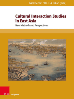 Cultural Interaction Studies in East Asia: New Methods and Perspectives