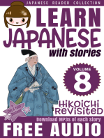 Hikoichi Revisited: Learn Japanese with Stories