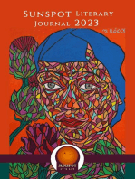 Sunspot Literary Journal 2023