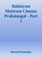 Ilakkiyam Mattrum Cinema Prabalangal - Part 1