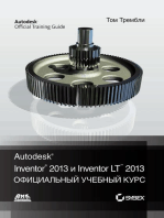 Autodesk® Inventor® 2013 и Inventor LT™ 2013. Основы. Официальный учебный курс