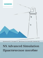 NX Advanced Simulation : практическое пособие