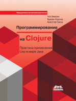 Программирование на Clojure. Практика применения Lisp в мире Java