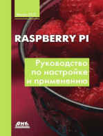 Raspberry Pi. Руководство по настройке и применению