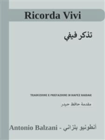 Ricorda, Vivi. تذكر فيفي