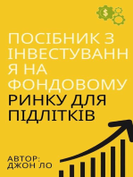 інвестування на фондовому ринку для підлітків