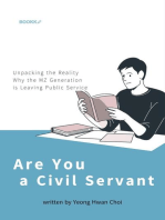 Are You A Civil Servant