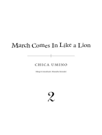 March Comes in Like a Lion, Volume 2