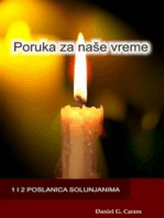 Poruka za naše vreme