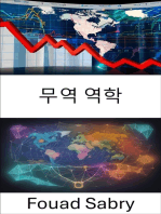 무역 역학: 역사와 경제학을 통한 지적 오디세이, 엘리 헥셔의 유산을 밝히다