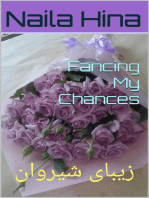 Fancing My Chances زیبای شیروان