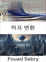 허프 변환: 컴퓨터 비전에서 Hough 변환의 마법 공개