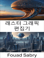 래스터 그래픽 편집기: 시각적 현실의 변화: 컴퓨터 비전에서 래스터 그래픽 편집기 마스터하기