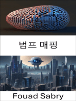 범프 매핑: 범프 매핑: 컴퓨터 비전의 깊이 탐구