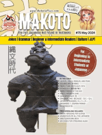 Makoto Magazine for Learners of Japanese #75: Makoto Magazine for Learners of Japanese, #75