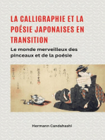 La calligraphie et la poésie japonaises en transition – Le monde merveilleux du pinceau et de la poésie